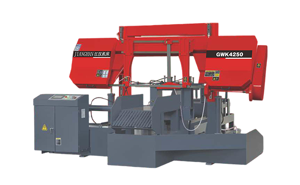 岑巩GWK4250数控双柱龙门卧式带锯床