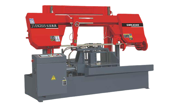 岑巩GWK4240数控双柱龙门卧式带锯床