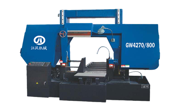岑巩GW4270/800双柱龙门卧式带锯床